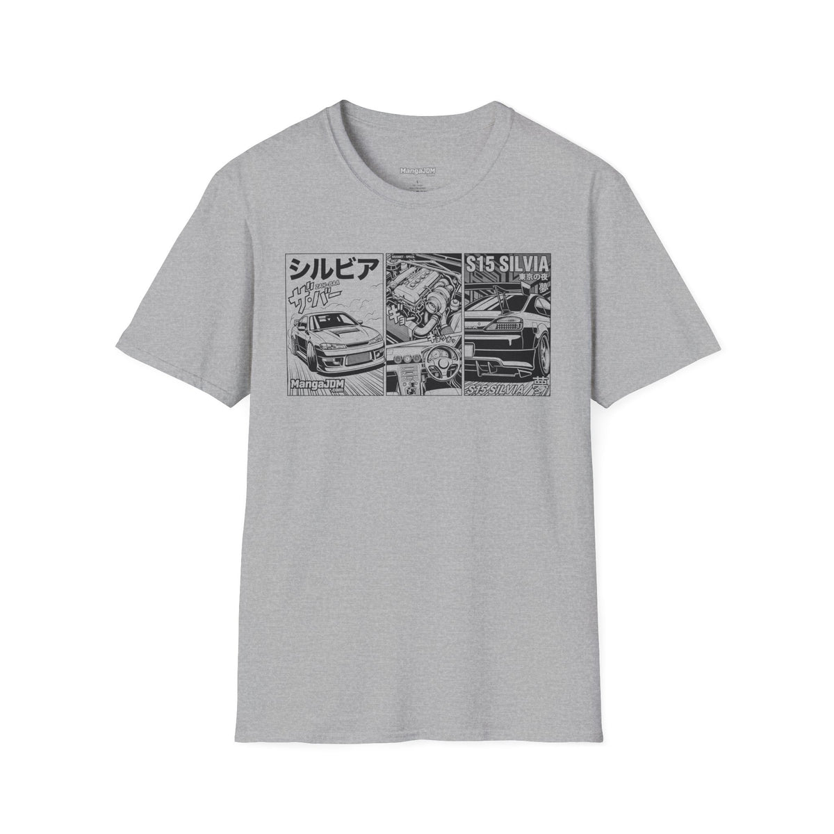 S14/S15 Silvia (240SX) + SR20DET double sided T-shirt
