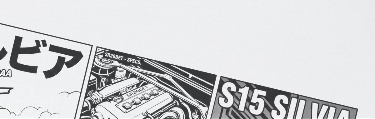 S14/S15 Silvia (240SX) + SR20DET double sided T-shirt