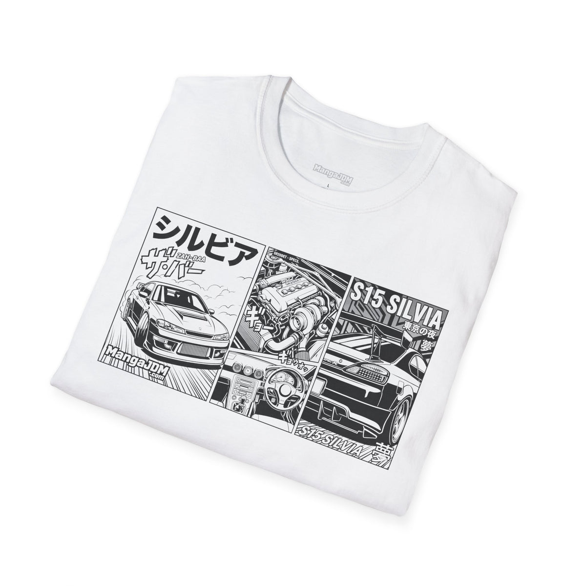 S14/S15 Silvia (240SX) + SR20DET double sided T-shirt